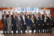 금천세무서, 납세자의 날 행사 성료