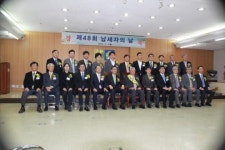 역삼세무서, 납세자의 날 행사 성대히 개최