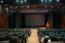 세무법인하나 상속-증여세법 세미나성황