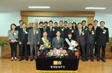 [동대문세무서 일일명예서장] (주)우일정보기술 임봉순 대표