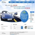 운전연수업체 준드라이브 안전불감증해소 시키는 자차운전연수용 브레이크출시