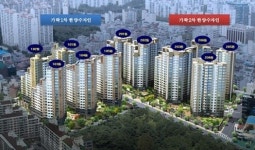 송파 가락 한양수자인, 가격구조 탄탄해 투자 틈새상품 급부상