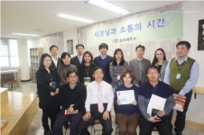 [인터뷰] 39년 공직  한귀전  송파세무서장최고의 세무서 창작…직원들과 함께 한 1년 뿌듯해요