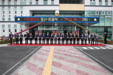 구미세무서, 신축청사 준공식 개최