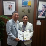 국세청 원로 동우, 석성장학회에 12억 부동산 쾌척