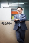 개업1년 김수철 대표세무사의 세무법인 택스케어