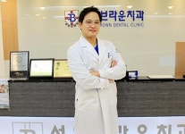 대전 서울브라운치과, 3D 입체 진단 이목집중