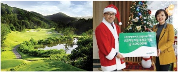 [산업포장] (주)대영베이스 권혁희 대표