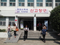 줄서서 한 시간은 옛날 강서세무서, 신고창구 서비스 대폭 개편