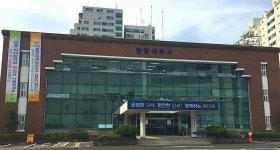 광명세무서, 국세청 50주년 맞아 문 활짝 열다