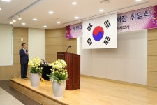 [취임식] 남해찬 제45대 동작세무서장 취임