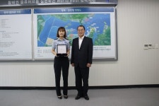 평택직할세관, 조희영 관세행정관 상반기 핵심인재로 선정