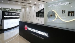 율촌화학, 작년 4Q 영업익 291억원 31.3% 증가