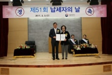 성남세무서, 모법납세자 섬김 행사 다채롭게 펼쳐