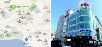 4월 3일 해운대세무서 개청