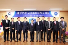 인천세관, 이노웍스 등 9개 업체에 AEO 증서 수여