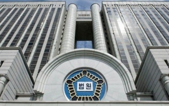 180억 기부 140억 세금?…증여세 적법논란 속 20일 대법 판결