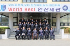 노석환 인천세관장, 안산세관 등 업무현장 점검