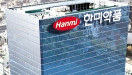 한미약품 1분기 영업이익 314억원…매출 18.2% R&D 투자