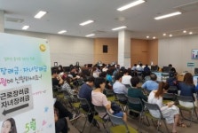 티엔티푸드(주) 중랑세무서점 | 동대문에서 올해 분리된 중랑세무서 주민, "대만족"