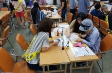서대문세무서, 모범적인 자기작성교실 운영