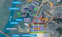 인천세관 통합검사장 구내식당 | 인천항에 국내 최초 '통합세관검사장' 들어선다