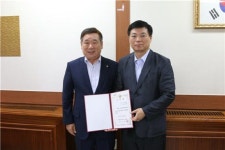 서울지방세무사회 신임 부회장에 前임종석 이사 임명