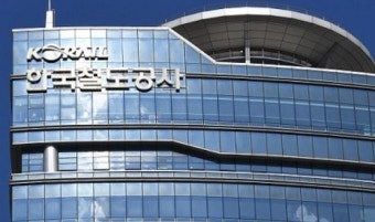 '160억원대 입찰 비리'…경찰, 코레일 본사 압수수색