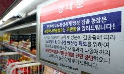 살충제 계란 누구 책임?…육계농장·소비자 모두 비상