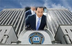 동아쏘시오홀딩스·동아에스티 전현직 임원 횡령·배임 피소