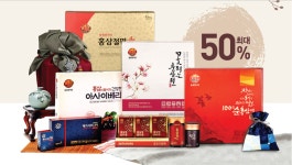 (주)농협홍삼남창원유통센타 | [추석 유통가] 동원F&B, 농협홍삼, 웅진식품 홍삼대전