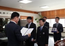 부산세관, 3분기 청렴 우수부서 및 청렴 우수공무원 선정