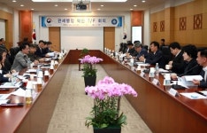 관세행정 혁신 TF 첫 회의…서영복 위원장 위촉