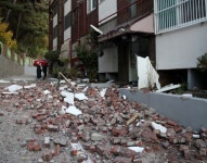 국세청 포항지역 세무조사 원칙적으로 중단한다