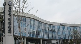 공정위, 장어전문점 가맹본부 무한컴퍼니 과징금 9천만원 부과