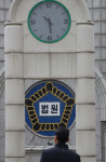 대법원, 해외자회사 배당금 국내 법인세 공제기준은 현지 배당소득세율