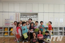 어린이집에 간 김용준 중부국세청장