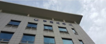 부천세무서, 국세심사위 민간위원 공개모집