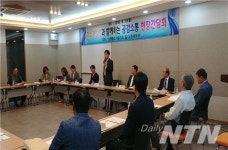 남원세무서장, 세무조사 걱정말고 일자리 만드십시다