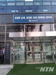 티엔티푸드(주) 중랑세무서점 | 중랑세무서, 18년만에 다시 문 열고 "약진 앞으로!"