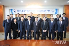 서울세관, 고려엔지니어링·롯데로지스틱스 등에 AEO 공인