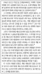 행정소송, 처분 적법성 입증책임은 행정기관에 있어