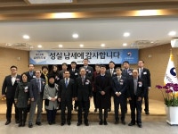 수영세무서, 모범납세자 13명께 감사의 수상…지역사회와 기쁨도 나눠 