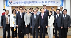 서울세관,  빙그레·유한킴벌리 등 AEO 인증…현장중심 지원 할 것