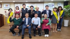 동수원세무서의 참한 그녀…근로·장려금 홍보하다가 썸 탈 뻔