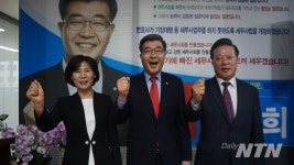 [2019 세무사회장 선거] 원경희 후보, 변호사 기장대행 막을 세무사법 올해 개정할 터