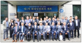 인천세무사회, 인천 서구 가정지구내 회관 임차 추진중