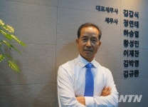 김갑식 전 반포세무서장,  12일 세무사 개업