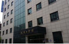 세무사회, 세무사제도 58주년 기념 무료세금상담 실시