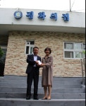 동안양세무서, 과자, 포도 등을 맛보라고 건네는 미취학 아동들이 어찌나 이쁘던지요